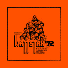 The Breakdown (Live At Wattstax / 1972)