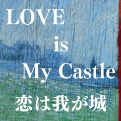 1 Crystallization  クリスタリゼーション