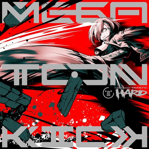 BCM - Let The Beat Go (Preview)[MEGATON KICK]