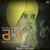 Artwork for Raj Bina Na Dharm Chale Hai   Bharpur Singh Balvir