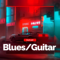 Blues Guitar Type Beats | Hip Hop Beat Instrumental