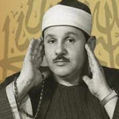 البنا يونس-اول هود-رائعة