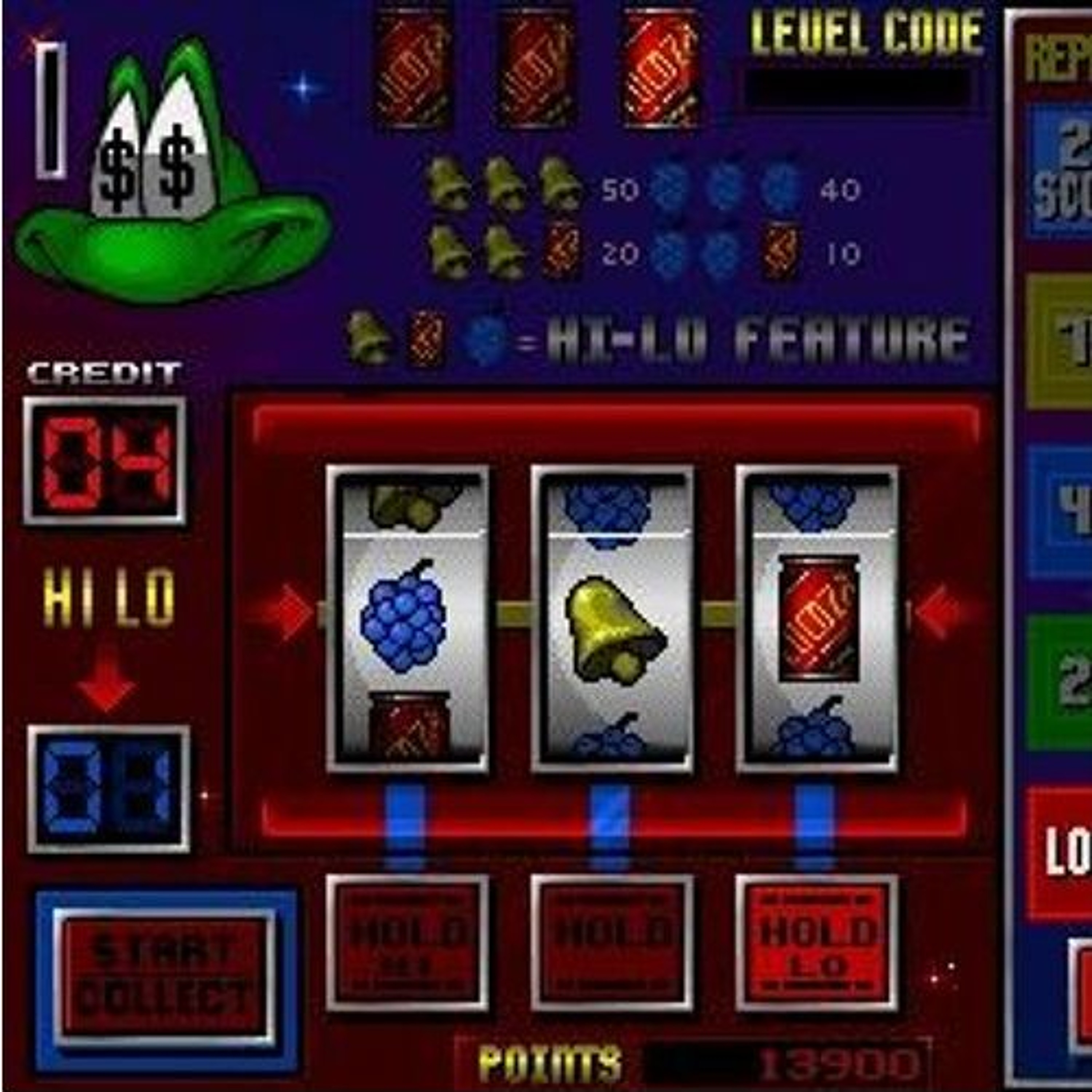The Memory Game