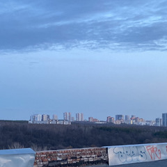 технический конец l