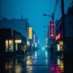 Tottenham Rain