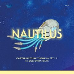 Captain Future Theme ( Delfonic Remix)