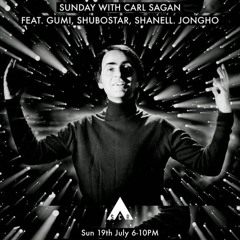 Jongho : Sunday with Carl Sagan in SCR(2020 07 19)