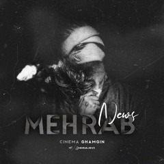 Naro Leila (Remix)