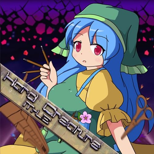 【#SFES2020】M-UE - Hard Creature