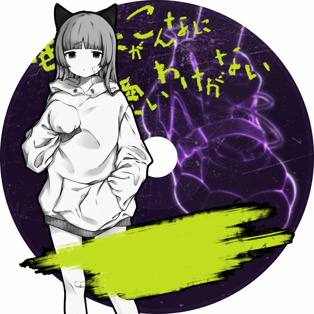 artworks-zmlQ95z0amLWGjQz-