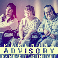 парализован