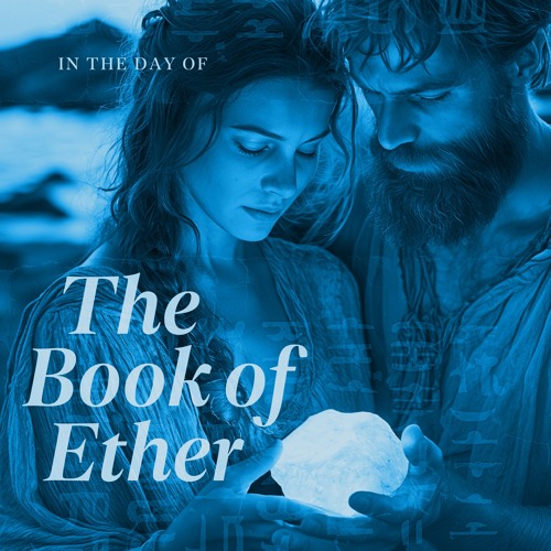 Dancing in the Surf on the Shores of the Promised Land - End Credits Version