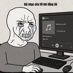 In My Trunk - Nam Milo x DJ Kin