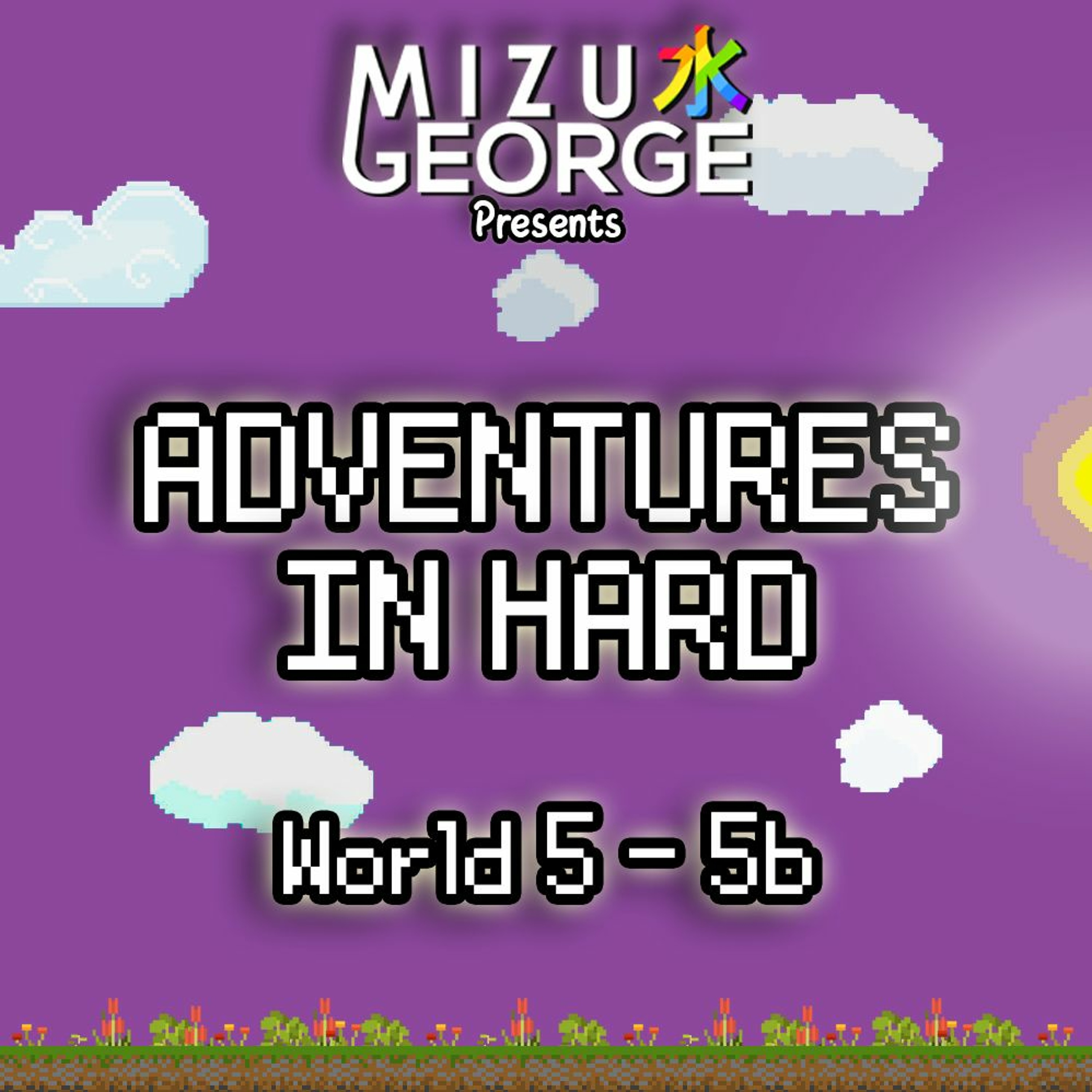 Adventures in Hard