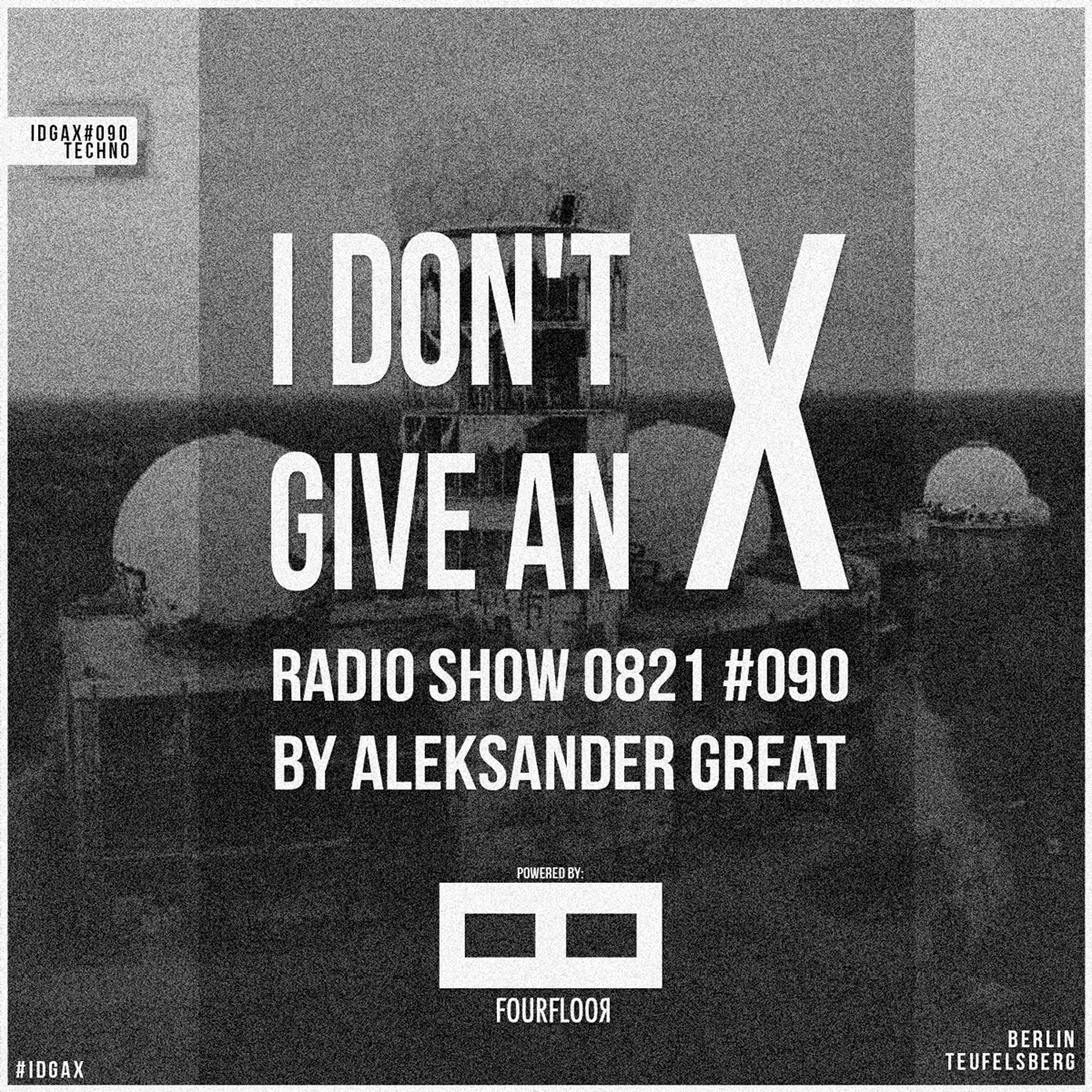 I Don\'t Give An X