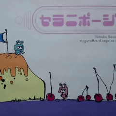 （Demo Ver.）ふたごの恋 (Two/Twin love) by Serani Poji