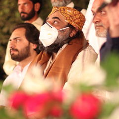 Naat Shareef by Irfan Haidri | Qasr E Aas 2022