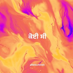 Afsana Khan - Koi Si (Pheno.menon's Afro House Edit)