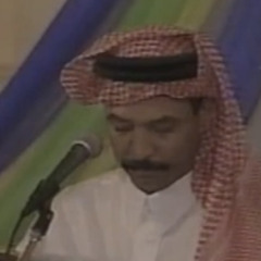 عبادي الجوهر - الحل - حفل مسقط 1996