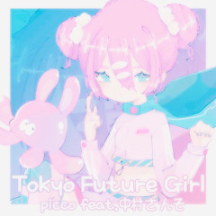 tokyo  future girl (baile mix)
