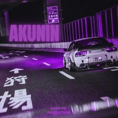 Akunin