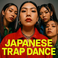 Excuse my Japanese
