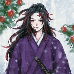 Michikatsu Lo-Fi | wess