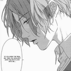 علموني انساه