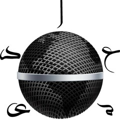 عقرب (ارض بور)