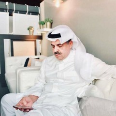 ضيدان بن قضعان - هلا بك