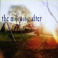 (ранее утро)