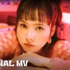 Ngô Lan Hương - Xin Đừng Lòng Vòng Ft. Ricky Star  (320 Kbps)