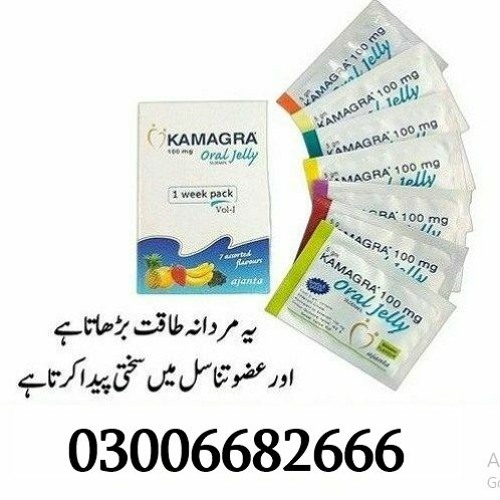 Kamagra Oral Jelly Kamagra Gel 100MG