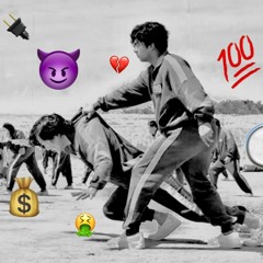 6 13 12 (SQUID GAMES DELUXE EDITION)