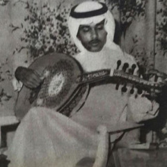 وإن به عندكم شِي قلب عاره .. تعيروني!