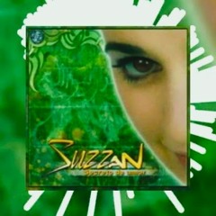 Suzzan - Secreto De Amor
