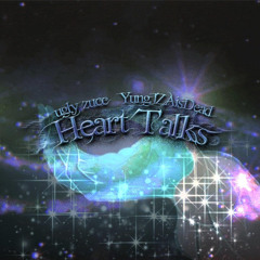 Ugly Zucc x YungJZAisDead - Heart Talks (Prod. 1800Entity & YungJZAIsDead)