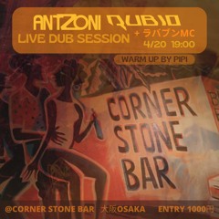 AntZoni Rubio Live Dubbing session at Corner Stone Bar, Osaka, Japan 4/2023