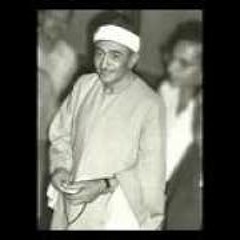 وتركت أنسي بالحياة ولهوها ولقيت كل الأنس في نجواك _ نصر الدين طوبار