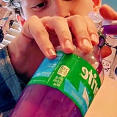K0dein3P!zz (snippet) (Prod.DylanTheScumBag)