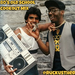 Old School 14
