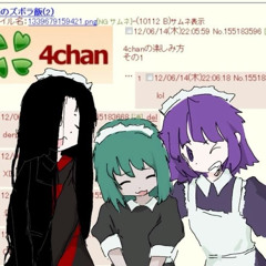 4MINUTIN DE FUNK ETHEREAL DA NIJIURA MOB VINDO DO UMBRAL 192BPM PRA DAR AQUELA RELAXADA✌🏿🚩🩸🥷🏿