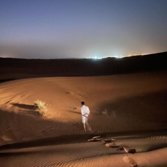 عُقب الضراير مسرّه .