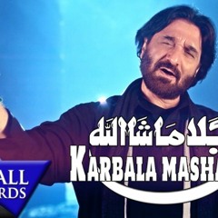 Nadeem Sarwar Karbala Mashallah 2017 1439