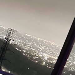 LADÉ- ONE DAY [LEADBLUNTT]