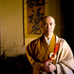 Shakyamuni Mantra by Kanho Yakushiji 釈迦如来真言