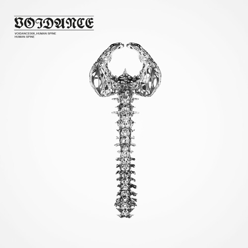Human Spine - Human Spine (Snippets)