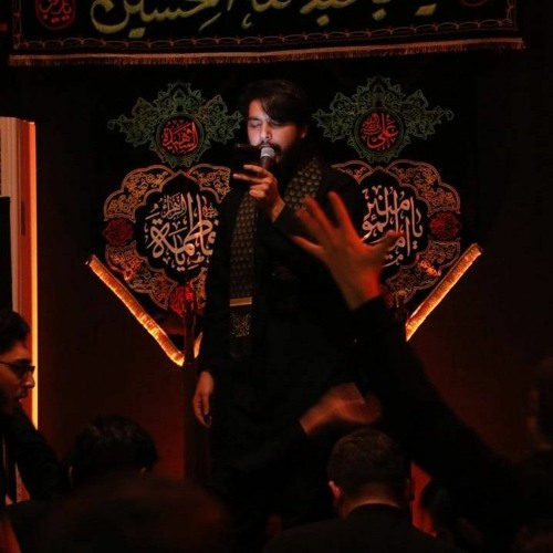 سبيل العشاق|الرادود حسين خير الدين| هيئة بنت الحسين (ع)