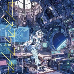 センス・オブ・ワンダー / Sense of Wonder – Sou