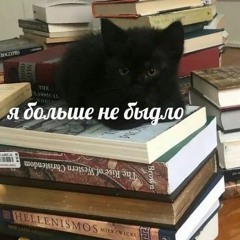ААААААА ТУДООООООО